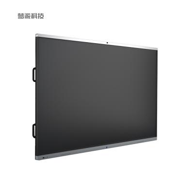 China AImenpad anti-glare anti-glare toughen tempered glass android 9.0 4k UHD tempered glass 86 inch class e smart digital panel interactive whiteboard for sale