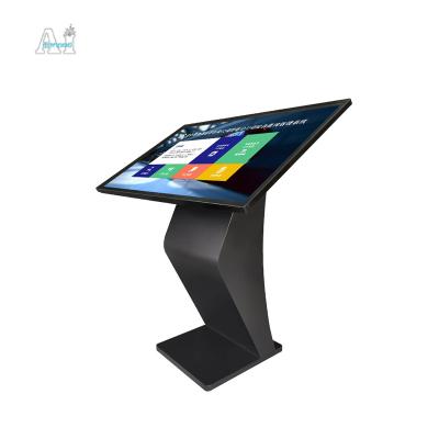 China AImenpad Outdoor 43 Inch 10 Touch Infrared Kiosk LCD Machine Survey Points Advertising Display for sale