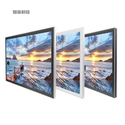 China AImenpad 65 Inch Android 7.1 LCD Capacitive Touch Screen Commercial Advertising Kiosk Indoor Tempered Glass 4K UHD for sale