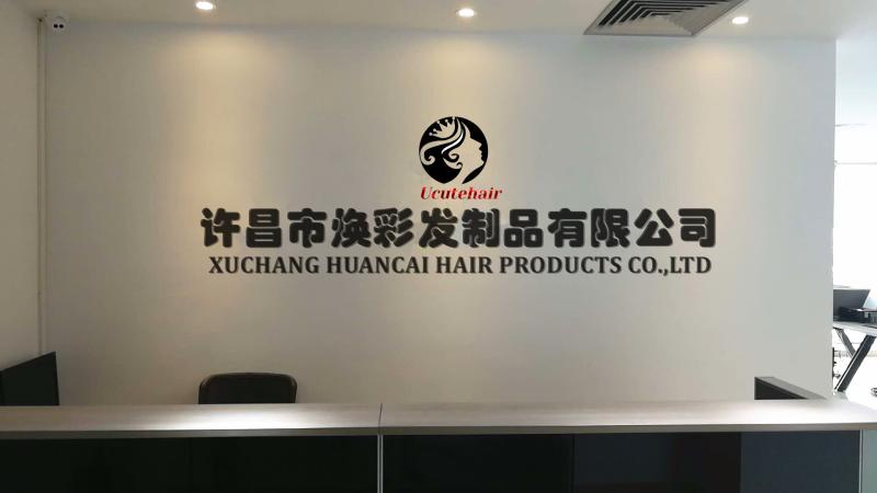 Verified China supplier - Xuchang Huancai Hair Products Co., Ltd.