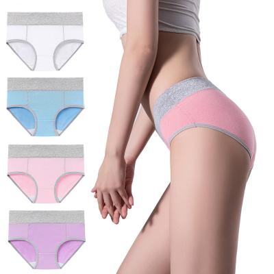 China Breathable Women Plus Size Panties Cotton Panties Tummy Control Underwear M-5XL Tops for sale