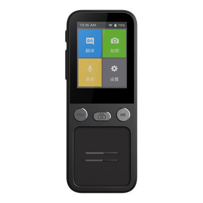 China Wifi T16 138 Online Translation-Device And Offline Portable Voice 14 Translator Device for sale