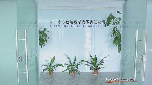 Verified China supplier - Quanzhou Dexete Bag Co., Ltd.