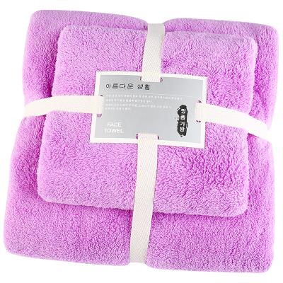 China Cheap Bulk Custom Made High Quality Wholesale Child Safe Towel Set Hotel Spa Beauty Salon Microfiber Towels 35*75 and Bath Towel for sale