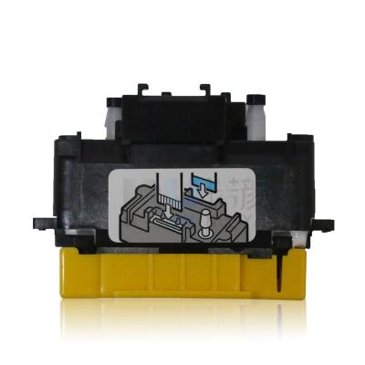 China Machinery Repair Shops Gh2220 Printhead For Ricoh Printhead Printer for sale