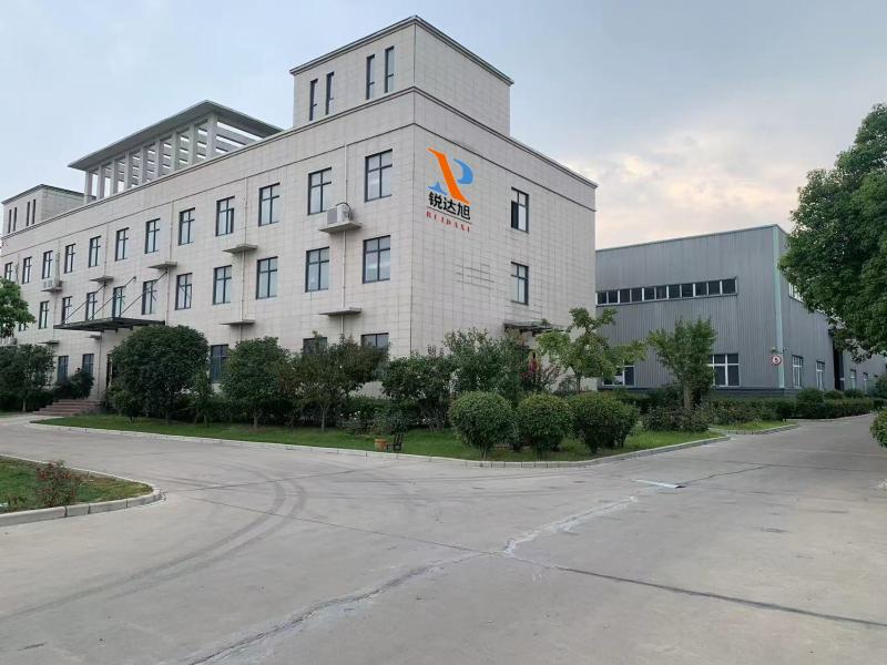 Verified China supplier - Puyang Ruidaxu New Materials Company Ltd