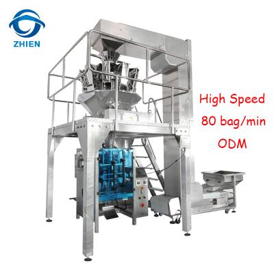 China High Speed ​​Food Vertical Multi Head Weigher Packing Machine for sale