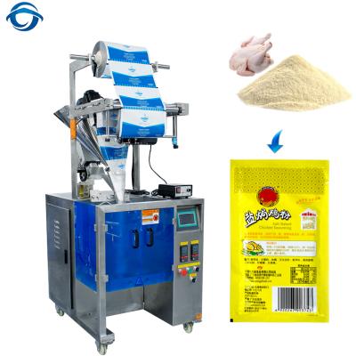 China Food 4 Side Seal Bag Baking Salt Baked Chicken Powder Packing Machine For 50G 100G Sachet for sale