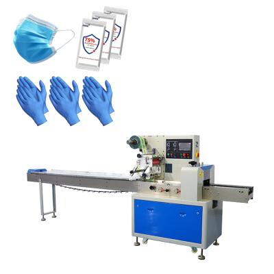 China Automtaic Medical Semi Flow Gloves Packing Machine for sale