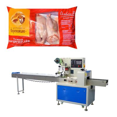 China Semi Automtaic Flow Quail Carcasses And Quail Egg Packing Machine for sale