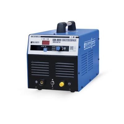 China New cutting machines inverter plasma cutting machines CUT-40CE for sale