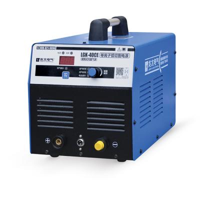 China The popular selling built compressor 40A carbon steel stainless steel metal the output current plasma cutting machine plasma cutter for sale