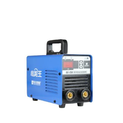 China Hwm200 20-120a PORTABLE Portable Arc Welding Machine Prices Portable Welding Machine for sale