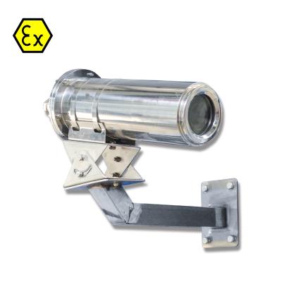 China NIGHT VISION ATEX Intrinsically Safe Ex Gun BTS Type Explosion Proof PTZ IP CCTV Camera With Infrared Sensor for sale