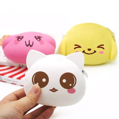 China Normcore/Custom Rubber Animal Mini Silicone Coin Purse Cute Round Cartoon Wallet Keychain Zipper Designer New Minimalist Style Small for sale