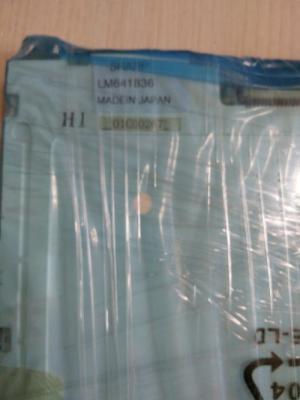 China Machine Parts  LM641836   SHARP BRAND LCD  9.5 INCH SIZE IN STOCK for sale