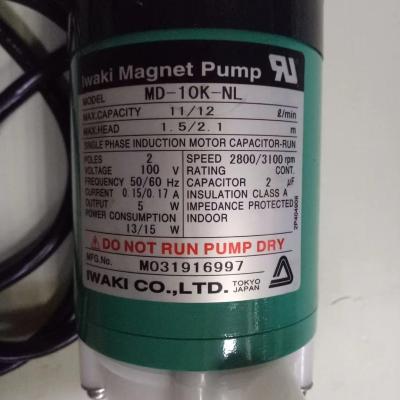 China IWAKI Magnet pump Japan MD-15R-220N/MD-15R-N 110V stock and price for sale