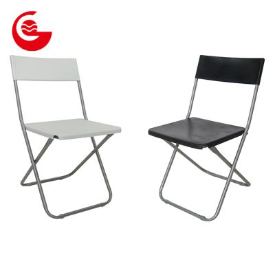 China Newest Cheap Metal Folding Chair Modern Wedding Plastic Office Chairs Indoor Chair for sale