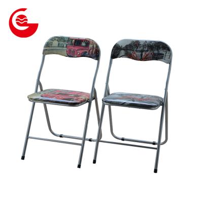 China Cheap Glossy PVC Photo Printing Cheap Reading Room Decorative Metal Folding Chair for sale