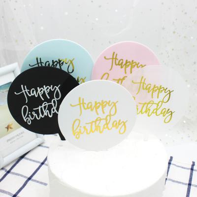 China Wholesale Hot Sale Party Decoration Cake Decorating Round Acrylic Pink Blue Happy Birthday Cake Topper Party Baking Supplies for sale