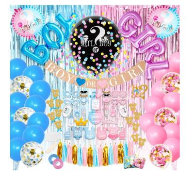 China Gender Reveal Party Decoration Baby Shower Party Decorations Balloon Set 36 Inch Boy and Girl Banner Baby Shower Balloons for sale