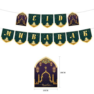 China New Party Decoration Ramadan Eid Mubarak Muslim Banner Muslim Festival Party Decoration Eid Mubarak Paper Banner for sale