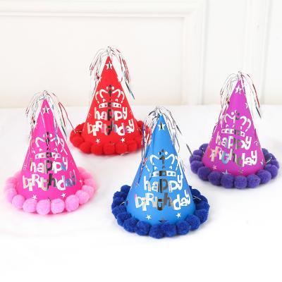 China Wholesale Creative Hot Stamping Adult Baby 18cm Birthday Paper Hat Kids Birthday Decoration Braid Wool Ball Birthday Hat for sale