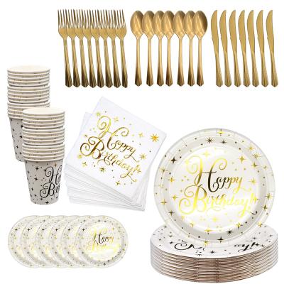 China Party Supplies Wholesale New Thicken Good Quality Paper Plate Kit Napkin Gold Hot Stamping Cups For Birthday Party Supplies for sale