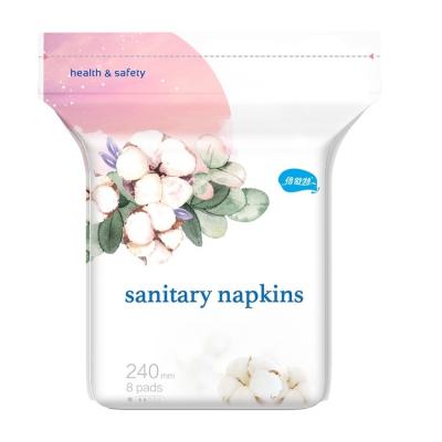 China Breathable Warm Biodegradable Premium Cotton Sanitary Pads Sale Menstrual Pads Breathable Sanitary Napkins Cotton for sale