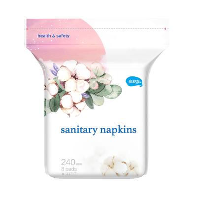 China Factory Direct Sales Cotton Breathable Feminine Sanitary Napkin Pad Menstrual Pad for sale