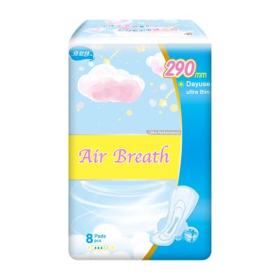 China 2021 Breathable Hot Selling Cotton Panty Liners 290mm Night Comfortable Sanitary Napkin For Ladies for sale