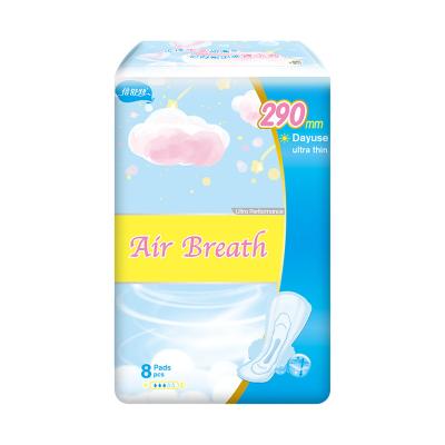 China Breathable Manufacturer Provides Winged 290mm Women Pad Sanitary Napkin for sale