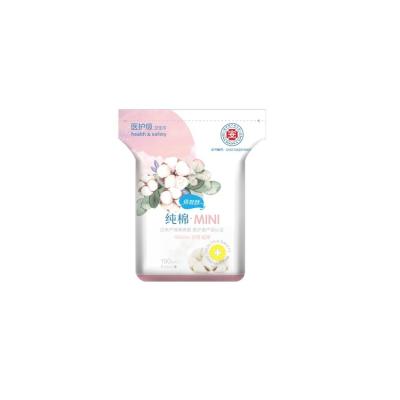 China 2021 Breathable New Soft Prevent Leakage Women Side Sanitary Napkin Organic Cotton Menstrual Period Pads for sale