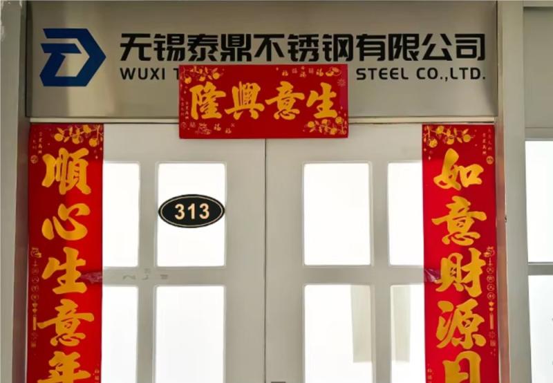 Verified China supplier - Wuxi TAIDING Stainless Steel Co., Ltd.