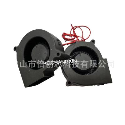 China Commercial Fans Fans Silent Double Ball Fan 5V 12V 24V Turbo Fan Air Purifier Centrifugal Fan for sale