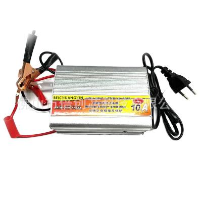 China Smart Digital Display 12V 10A Solar Portable Sealed AGM GEL SLA Battery 18650 Charger Lead Acid Electric Scooter for sale