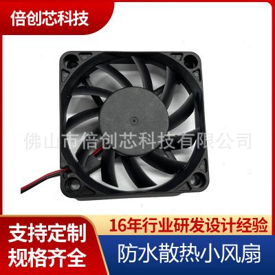 China Home Appliances Factory Tablet Fan 6010 Light Duty Waterproof Dustproof Industrial Fan Fan for sale