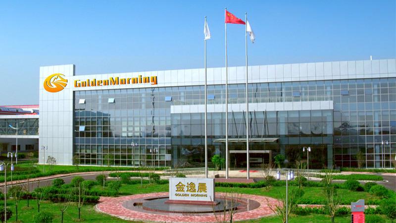 Verified China supplier - Shenzhen Goldenmorning Electronic Co., Ltd.