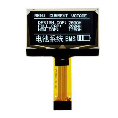 China Electronic High Redemption 128x64 mono white color 1.3 inch small OLED display oled 1.3 display for sale