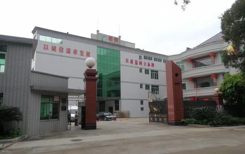 Verified China supplier - Guangzhou Baiyun District Shenshan Rongtai Electric Wire Factory