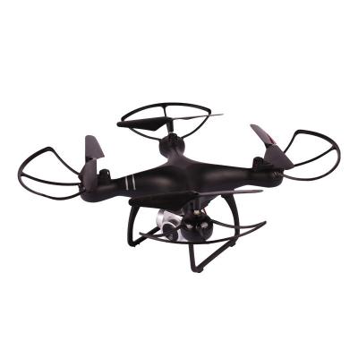 China Cheap price sg108 remote control drone drone aerial photography four axis WiFi HD transmission remote control drone for sale