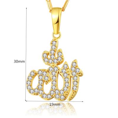 China Trendy 18k Gold Plated Long Muslim Allah Chain In Rhinestone Area Women Hiphop Allah Necklaces for sale