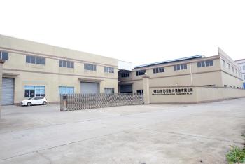 Китай Foshan Sharecool Refrigeration Equipment Co., Ltd.