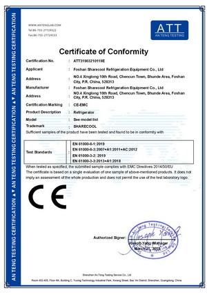 CE - Foshan Sharecool Refrigeration Equipment Co., Ltd.