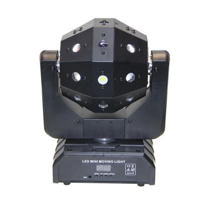 China 3in1 beam laser strobe 3in1 magic DJ disco ball 16pcs strobe beam laser led stage moving head light for sale