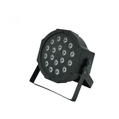 China Theme Park RGBW 12 LED Par Stage Light Effect Light DMX512 Stage for sale