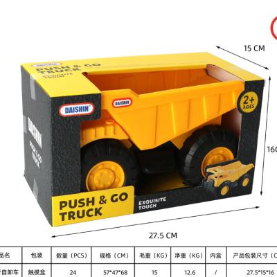 China Display Factory Manufacturer New Design Pretend Walking Game Excavator Toy for sale