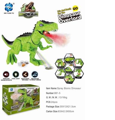 China Show simulation funny educational animal for sale diy assemble dinosaur toys kids for sale