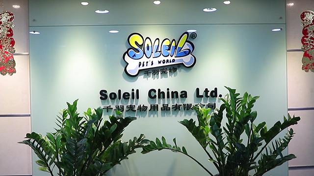 Verified China supplier - Soleil China Ltd.