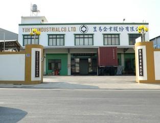 Verified China supplier - YUH YIH INDUSTRIAL CO., LTD.